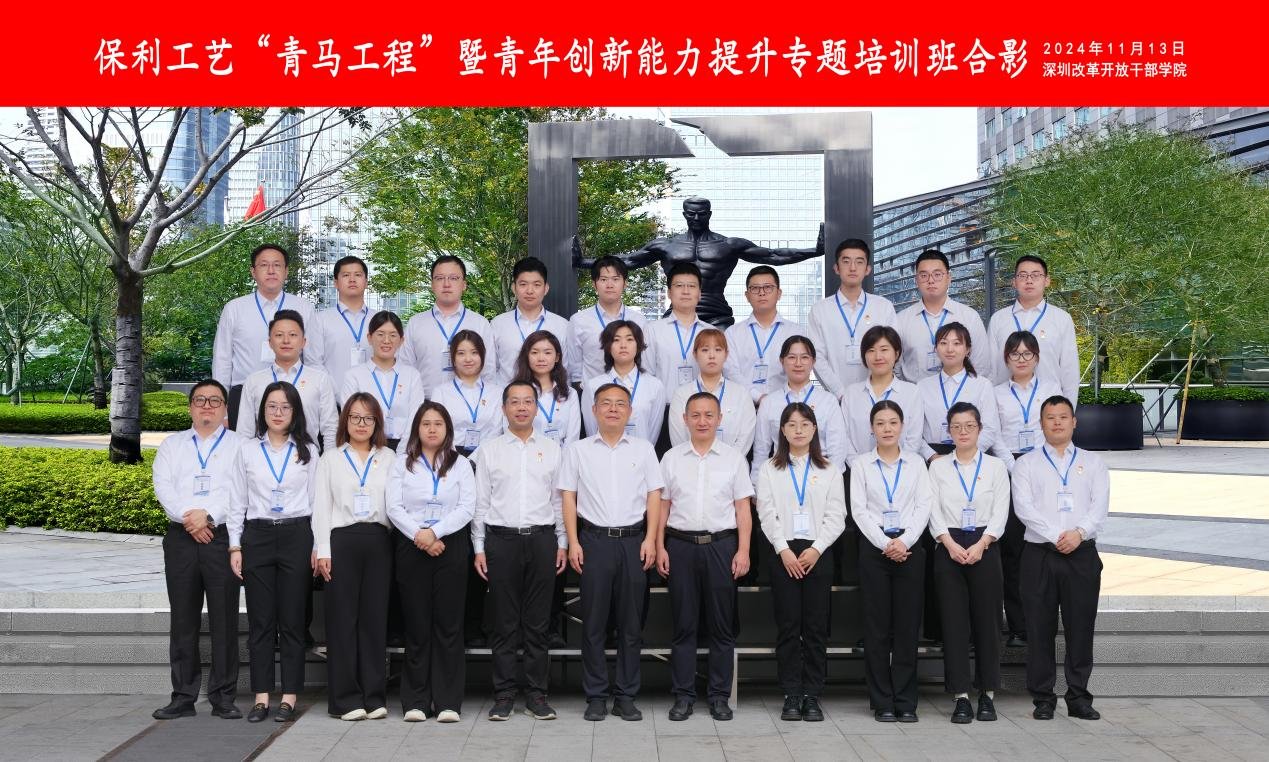 5b2e2553c8f34f6b89a9b4364548c060