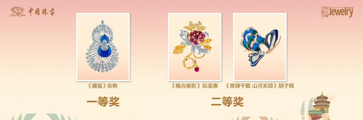 6227db70ad0141dda3b37371a5328be2