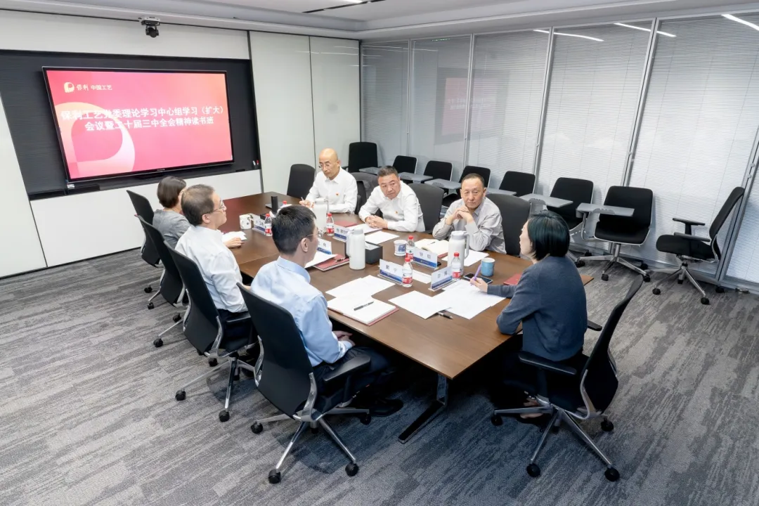 abe57eede7864bbc8aee7e8a149c7fed