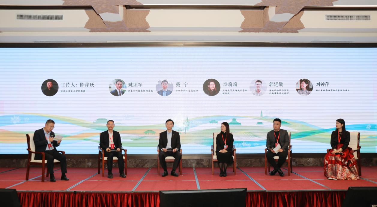 bda7321b69a147dabb8dc64d660520d5