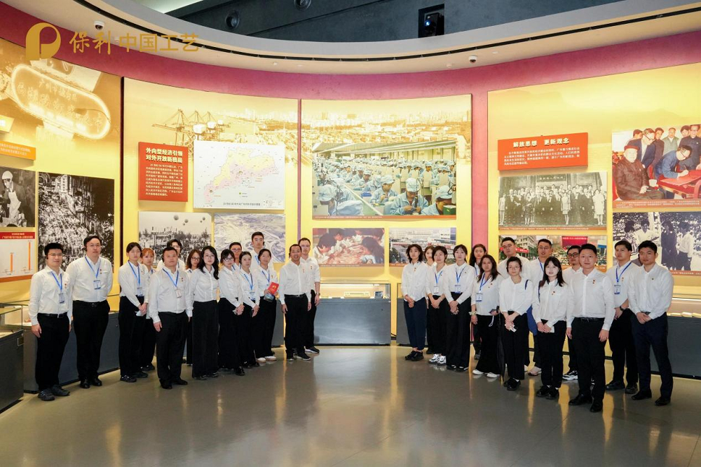 c3792636657e4ede81cf915322afd49d