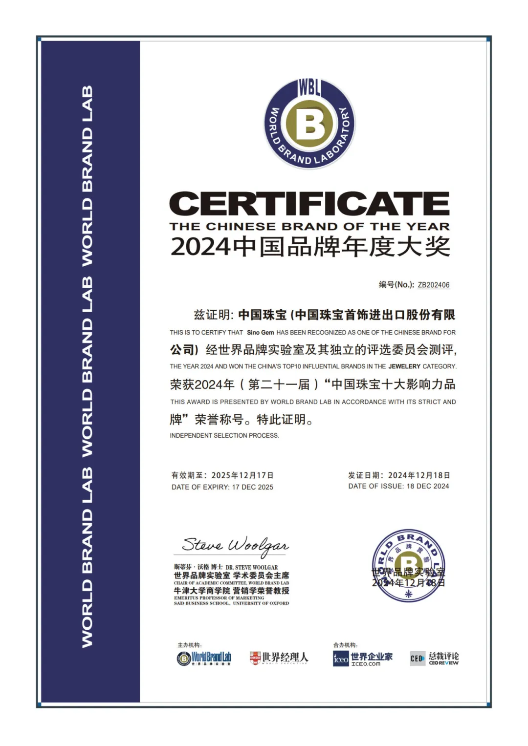 50704d7ae19b4dbda635c5f240244f12