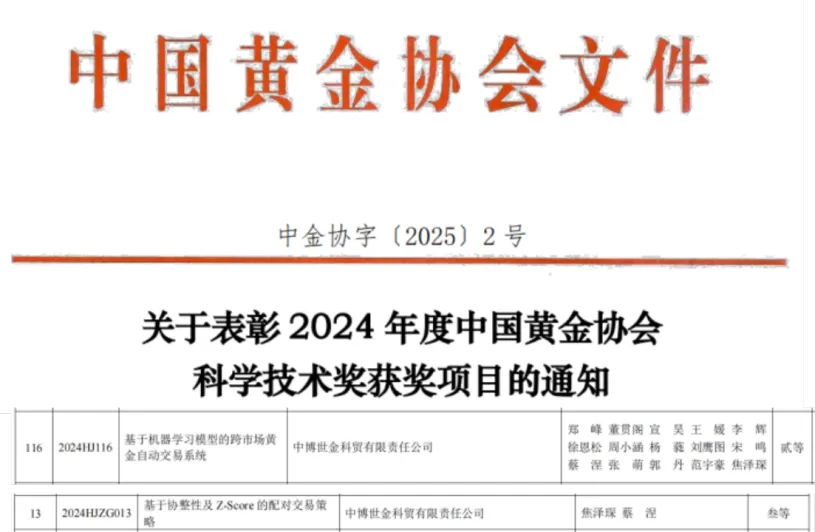 8fe735bea9ca4c34a7a3724e1a8feeea