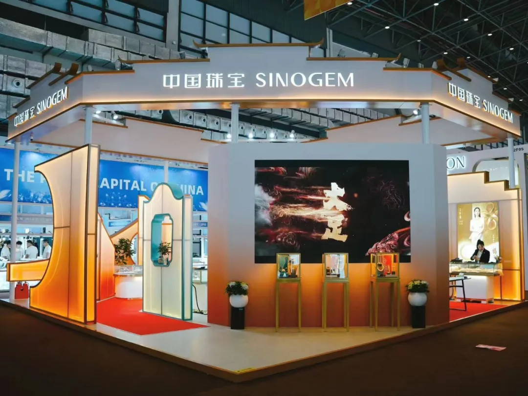 1a99015d53f24b4b89b342e767030075