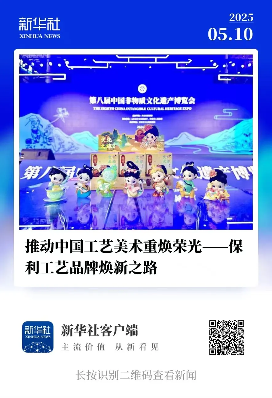 b397ceb48c5149d795767d9a79e15297