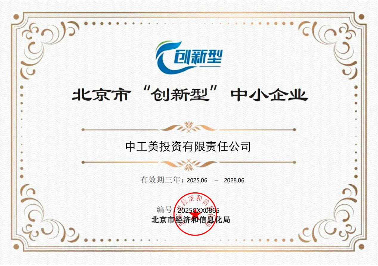 67d31036267944da9deb28afdf73cadd