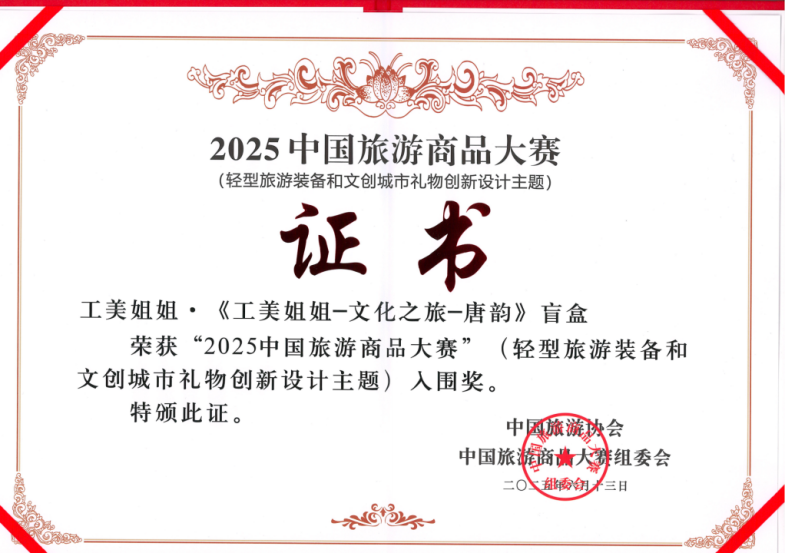 9af5ae08e9774e9aa3575476634c875d