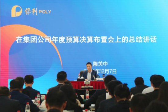 8cbf37b58fd44a7ba70ab760dd3d332a