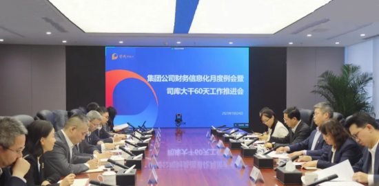 b8042dfd46984feca53bf35ee6e7e4ca