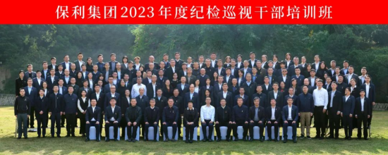 c646dc8d77134b99b7f66642c1b8e9cb