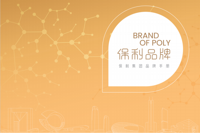 4620def4b0694f3ead5aede9d64049bd