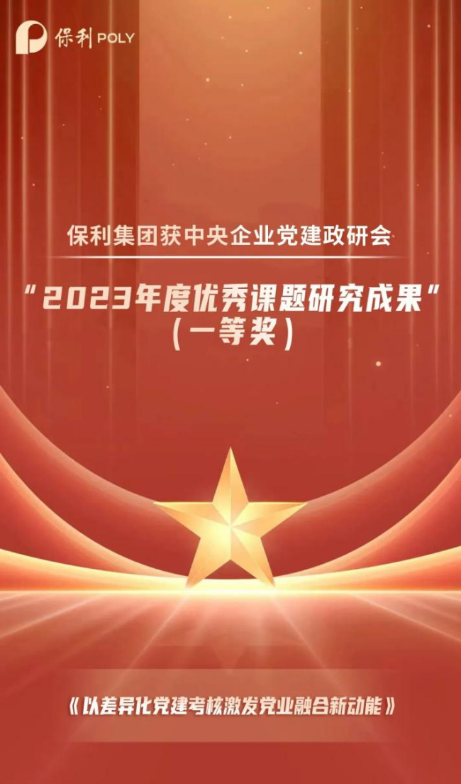 788c95c2c72f4a3789ed05675d381594