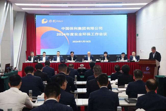 d4ee4c20d5824a7f82264145180745f7