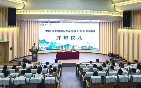 33840a209f1a4d3a893f311116b3215b