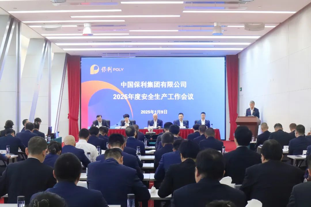 2494e6a8eca946b3b0972b9d821d0e5a