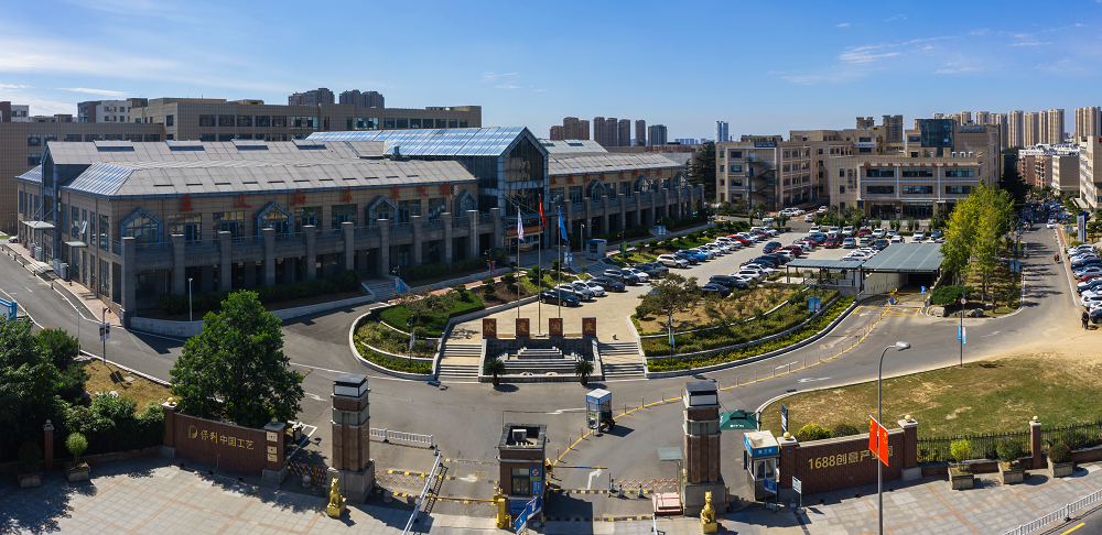 2388d4e7372940459315223c27507e01